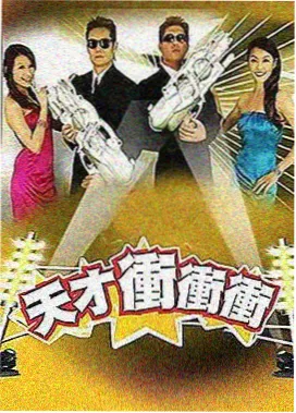 午夜精品电影《深夜食光纪事》节目海报