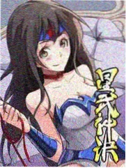 午夜精品电影《导演请回答》节目海报