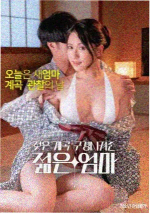 4K修复老片重映资讯配图