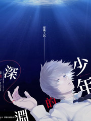 午夜精品电影《幕后一百分钟》节目海报