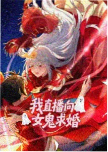 午夜精品电影《无声之海》动画海报