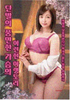 午夜精品电影编辑私藏推荐《夜班便利店》